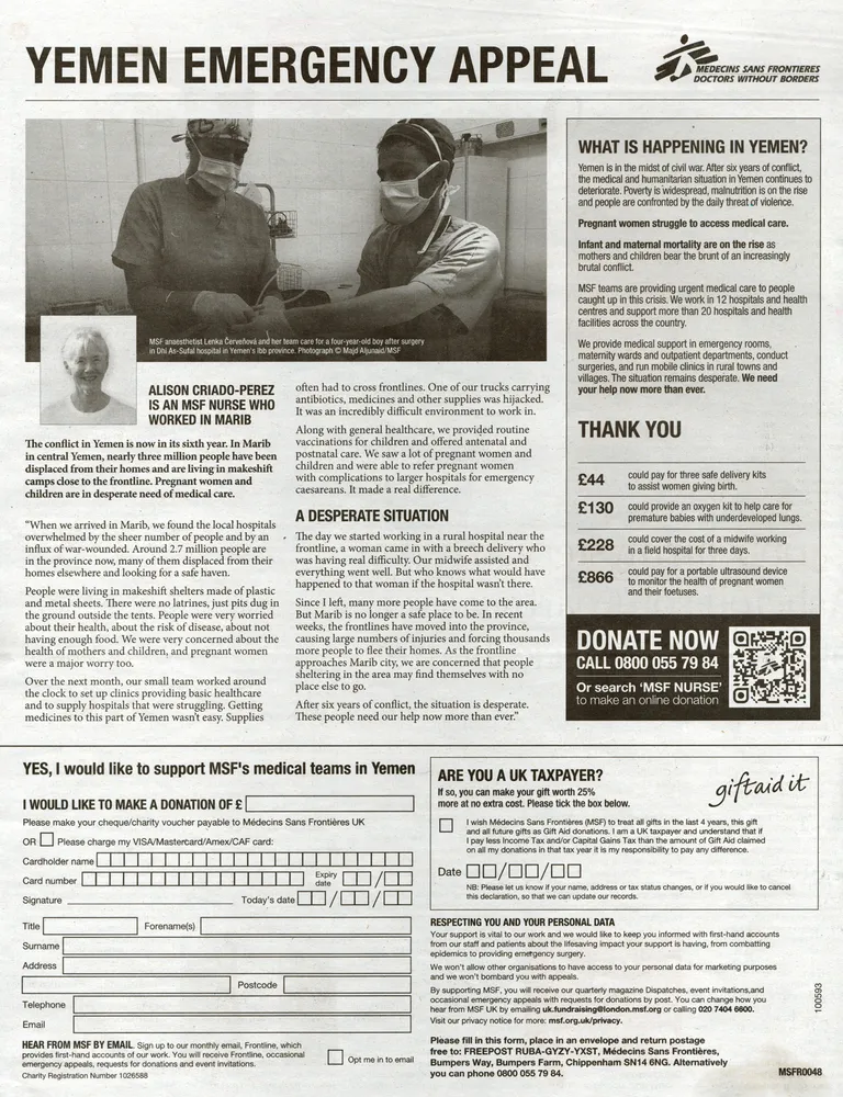 Doctors Without Borders advert, The Guardian, 5 June 2021