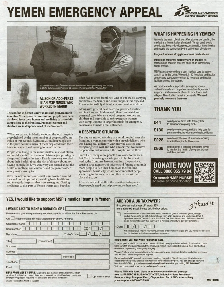 Doctors Without Borders advert, The Guardian, 17 April 2021