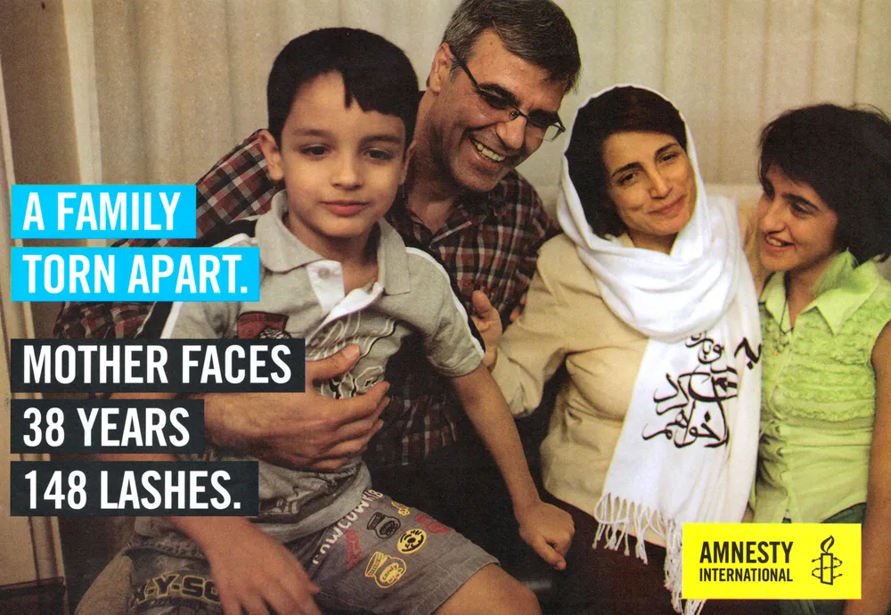 Amnesty International advert, iWeekend, 29 May 2021, page 1 of 7