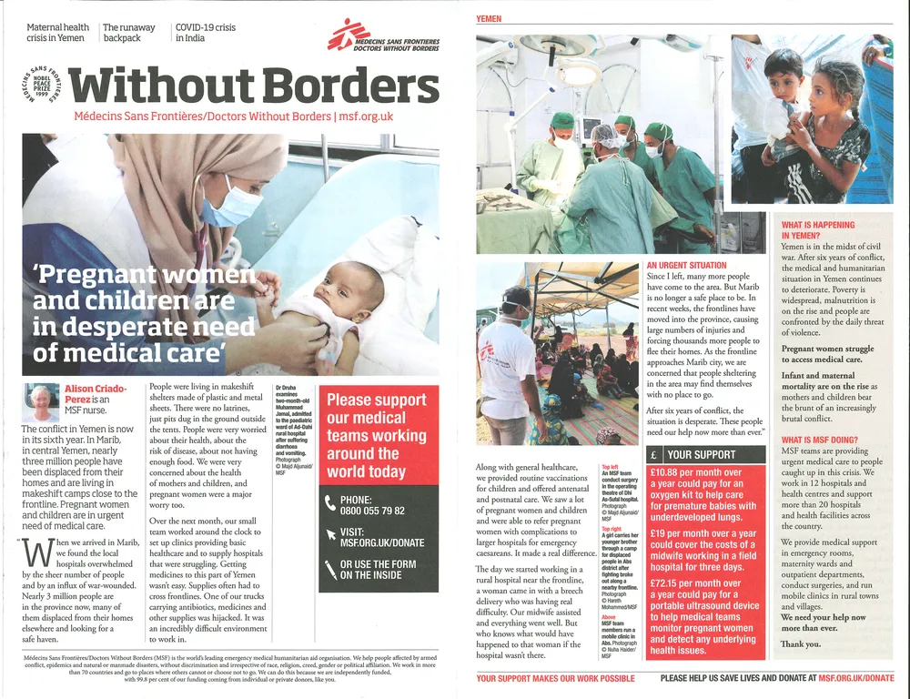 Doctors Without Borders advert, The Observer, 18 July 2021, page 1 of 4