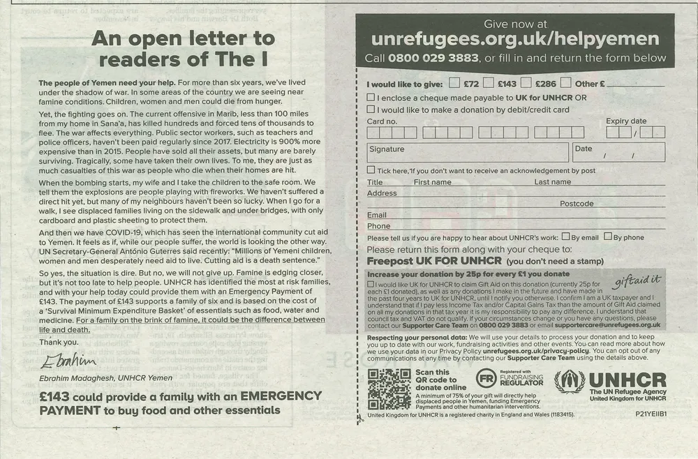 UNHCR advert, iWeekend, 31 July 2021