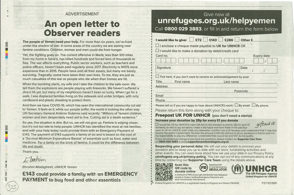 UNHCR advert, The Observer, 8 August 2021