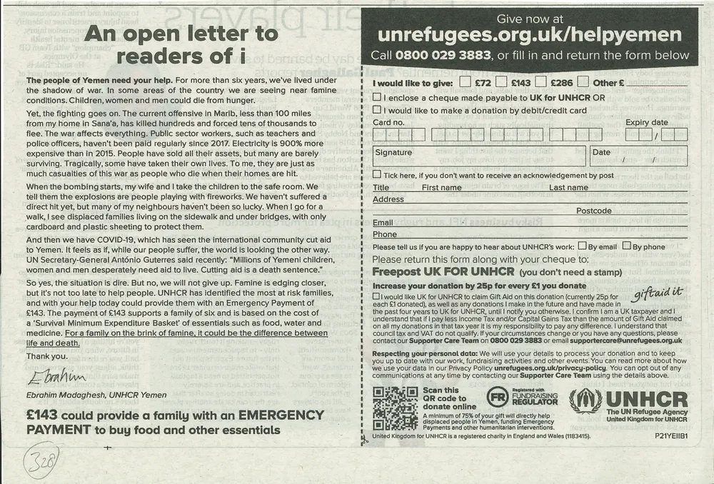 UNHCR advert, iWeekend, 14 August 2021