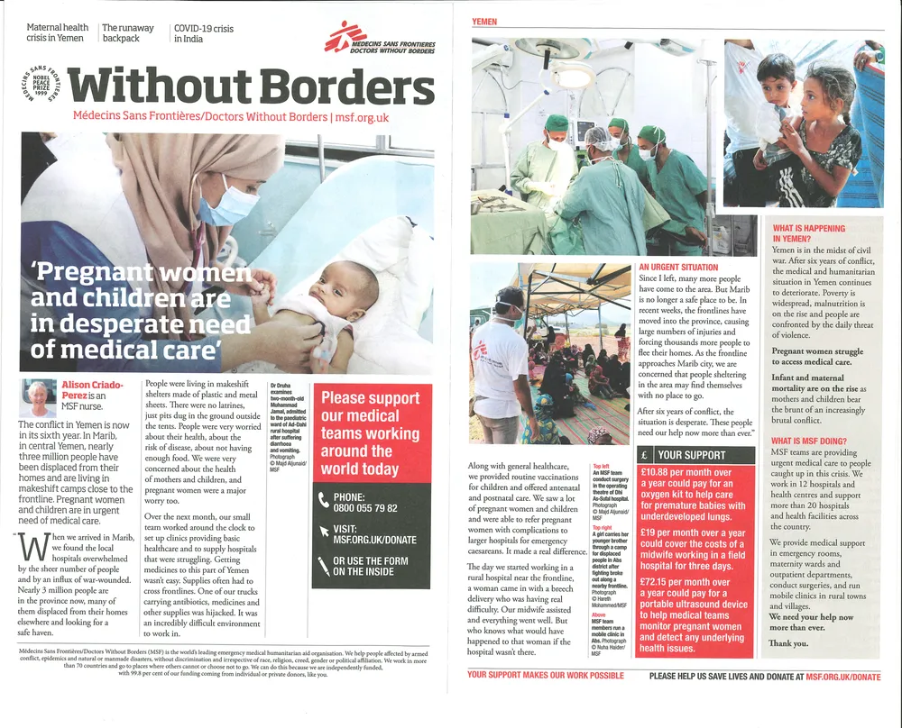 Doctors Without Borders advert, The Observer, 22 August 2021, page 1 of 4