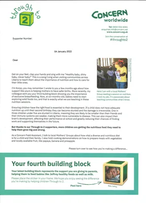 Page 3 of 8